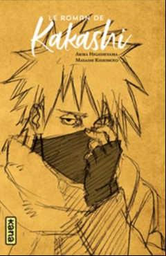 Manga - Manhwa - Naruto - Coffret Roman - Les sensei de Naruto