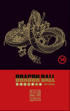 Manga - Manhwa - Dragon ball - Coffret Vol.14