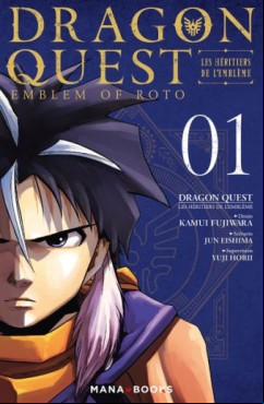 Mangas - Dragon Quest - Les Héritiers de l'Emblème Vol.1