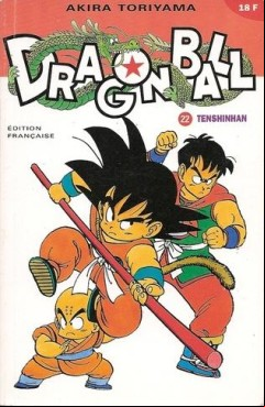 Manga - Manhwa - Dragon Ball - kiosque Vol.22