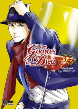 Manga - Manhwa - Gouttes de Dieu (les) Vol.32