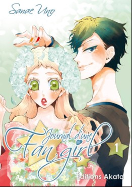Manga - Manhwa - Journal d'une fangirl Vol.1