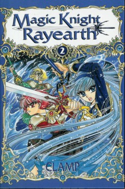 Manga - Manhwa - Magic Knight Rayearth Vol.2