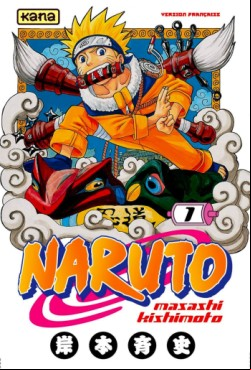 Manga - Manhwa - Naruto Vol.1