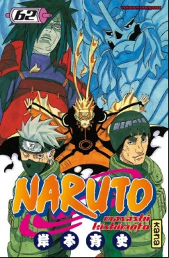 Manga - Manhwa - Naruto Vol.62