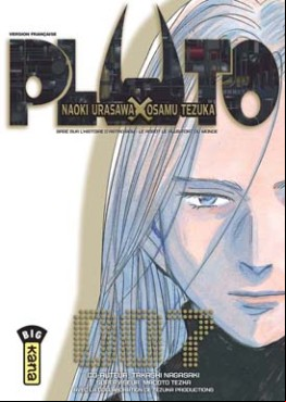 Mangas - Pluto Vol.7