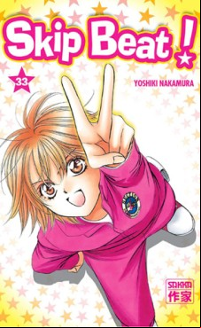 Mangas - Skip Beat! Vol.33