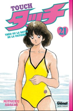 Mangas - Touch Vol.21
