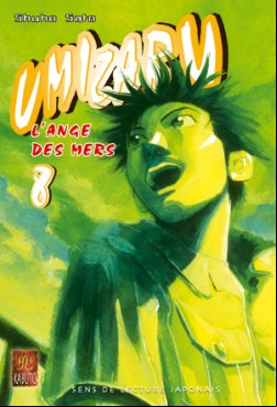 Manga - Manhwa - Umizaru Vol.8