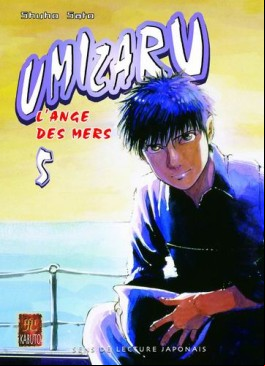 Manga - Manhwa - Umizaru Vol.5