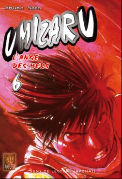Manga - Manhwa - Umizaru Vol.6