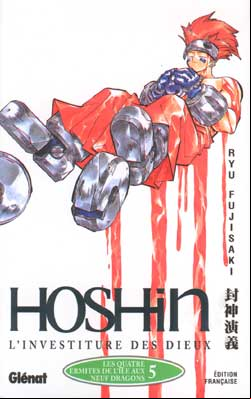 Manga - Manhwa - Hoshin Vol.5