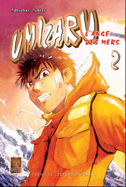 Manga - Manhwa - Umizaru Vol.2