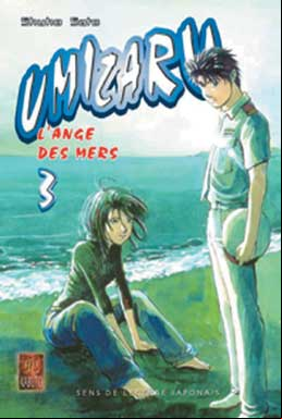 Manga - Manhwa - Umizaru Vol.3